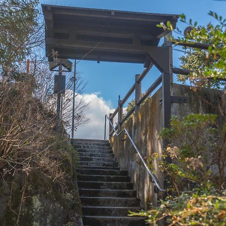 箱根仙石原の心温まる雅宿 Extérieur photo