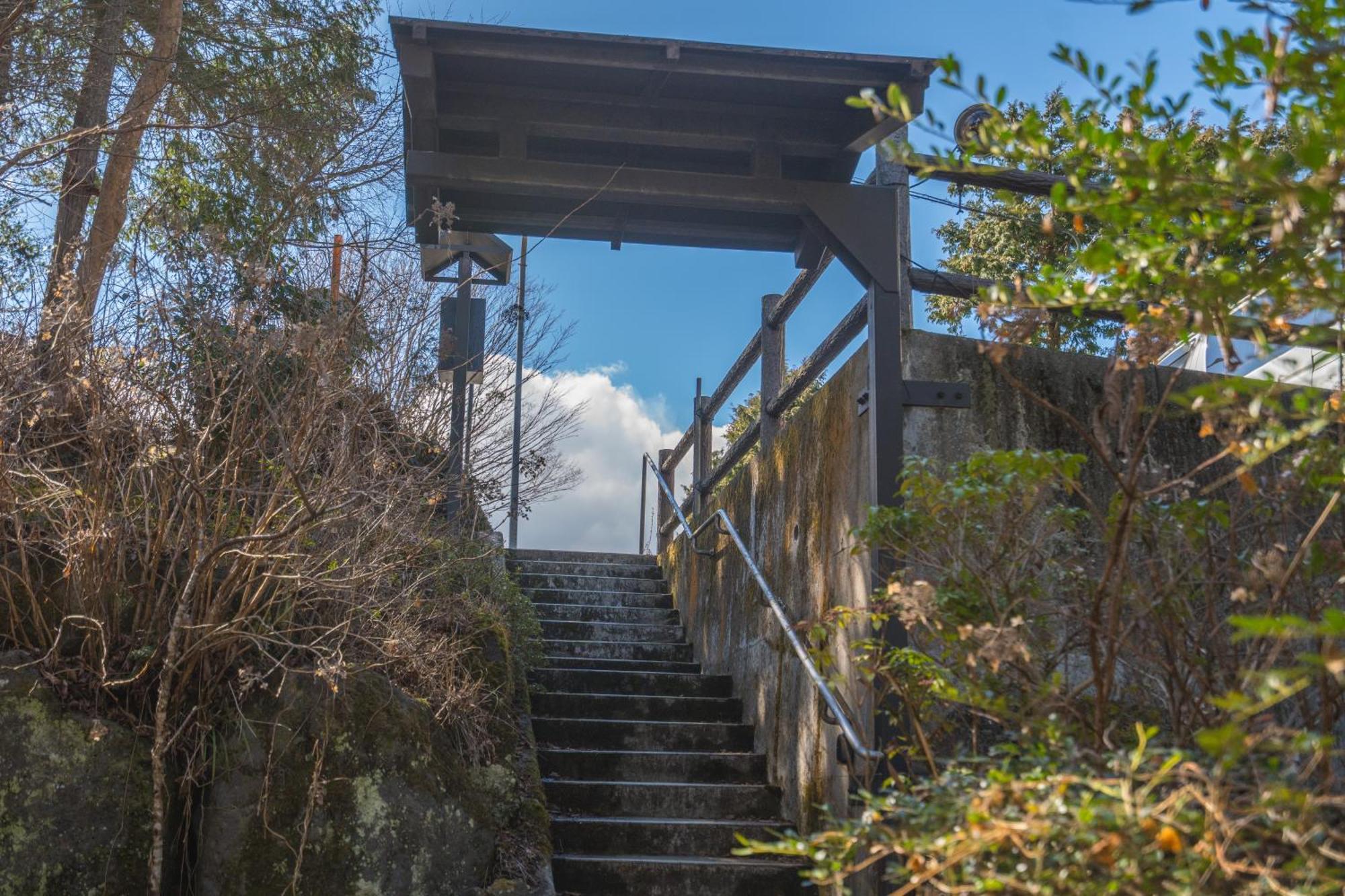 箱根仙石原の心温まる雅宿 Extérieur photo