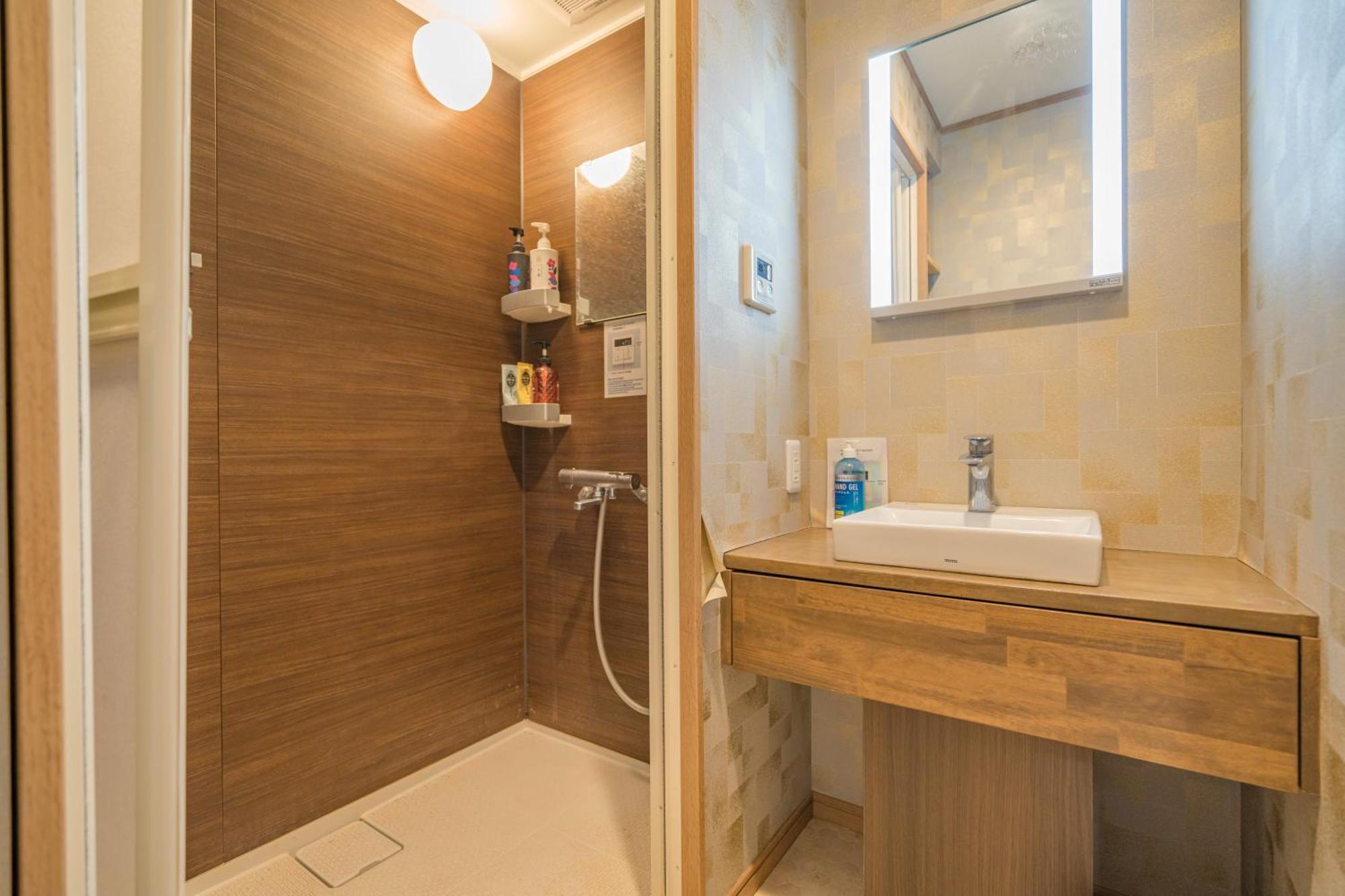 箱根仙石原の心温まる雅宿 Extérieur photo