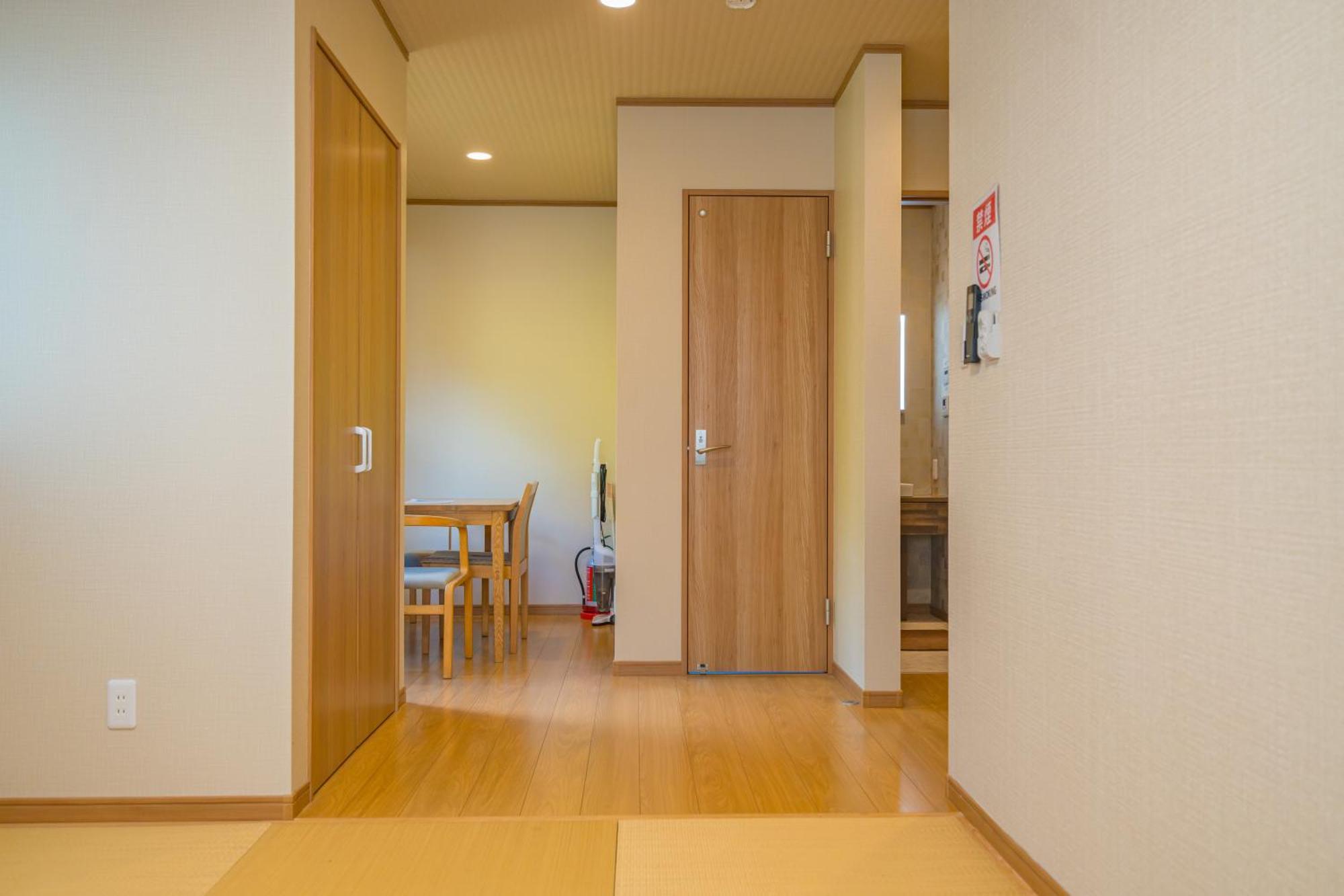 箱根仙石原の心温まる雅宿 Extérieur photo